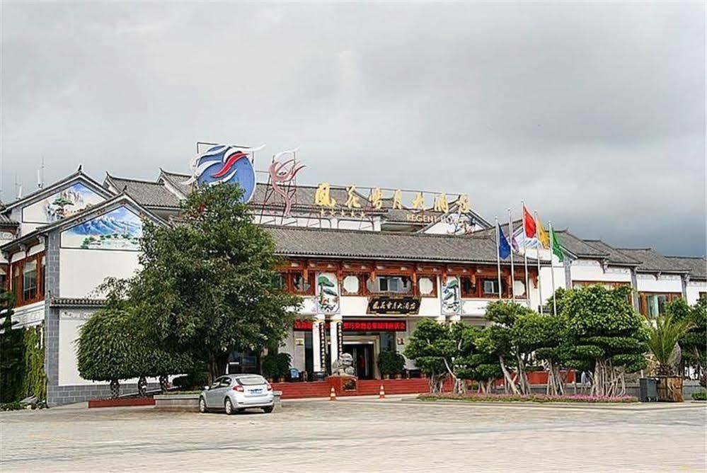 Regent Hotel ต้าหลี่ ภายนอก รูปภาพ